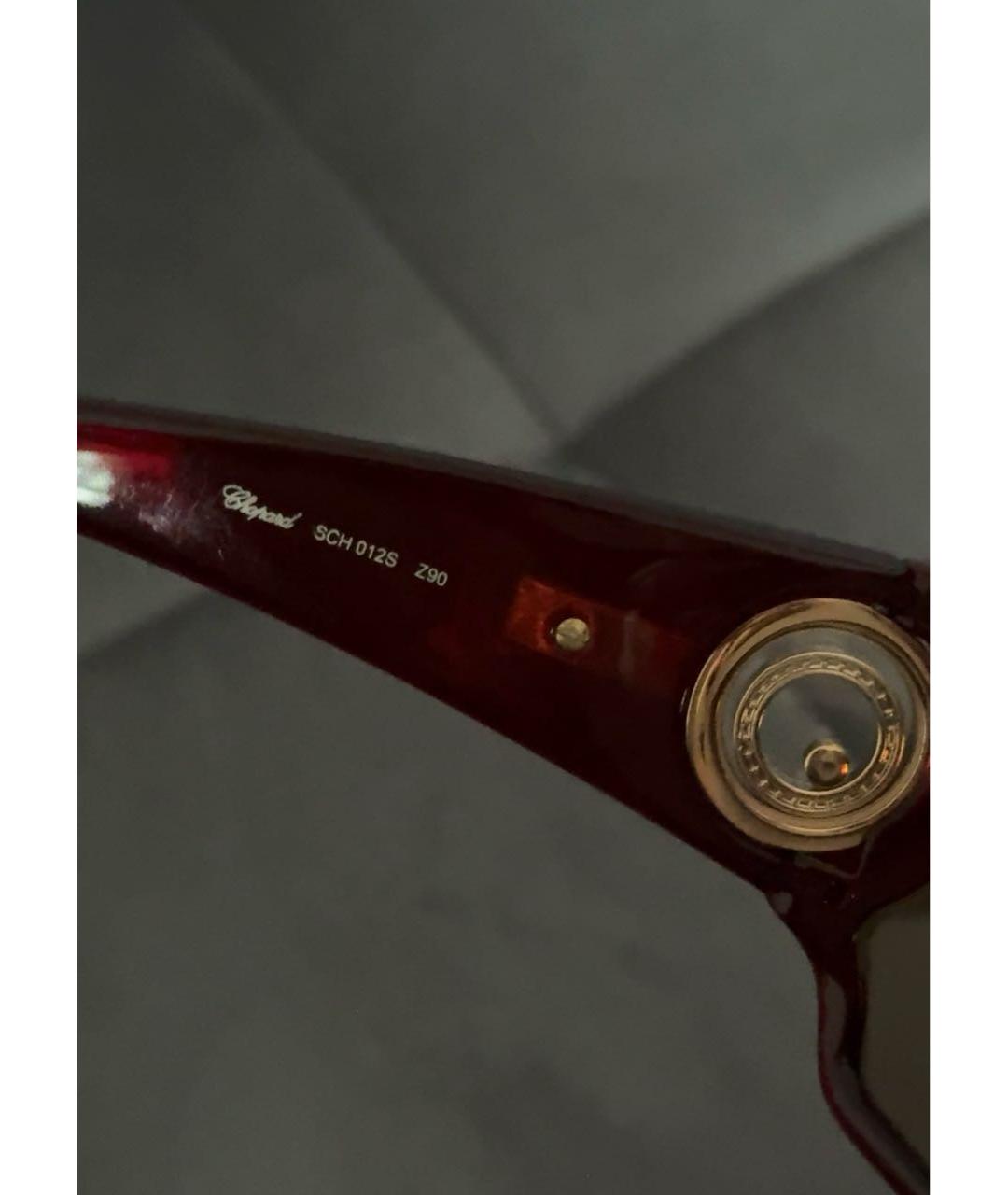 CHOPARD Коричневые солнцезащитные очки, фото 4