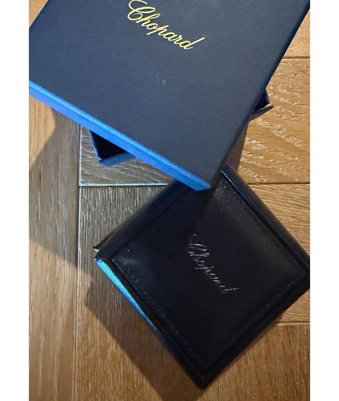 CHOPARD Золотое кольцо из розового золота, фото 4