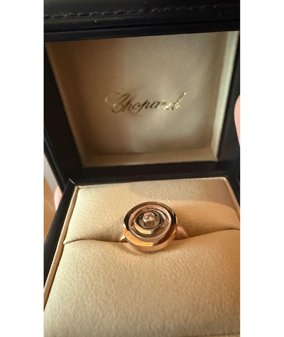 CHOPARD Золотое кольцо из розового золота, фото 3