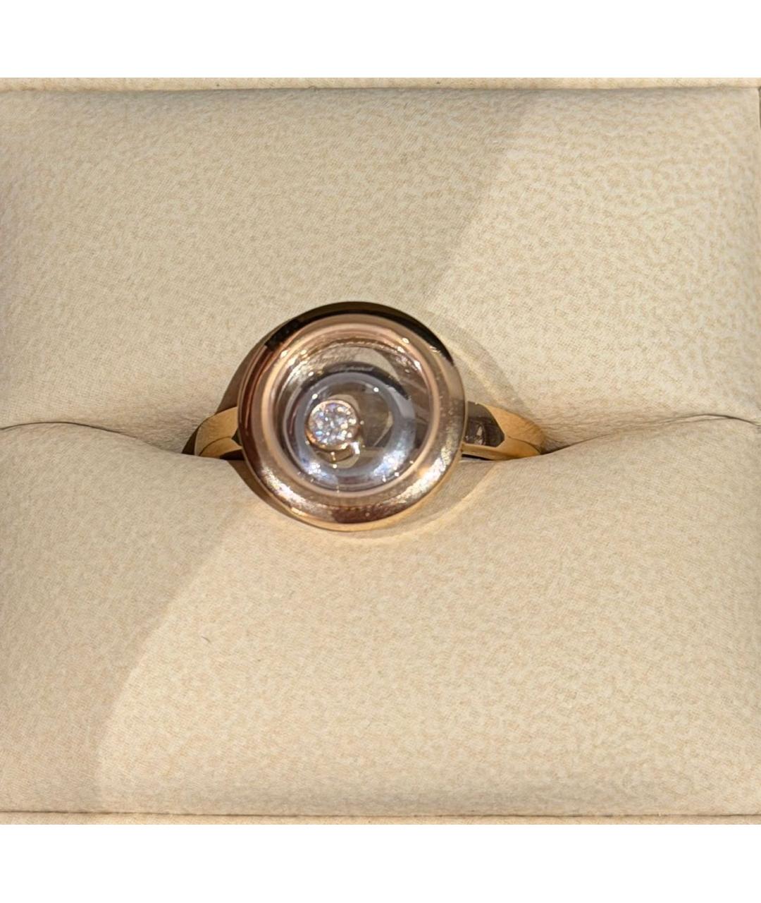 CHOPARD Золотое кольцо из розового золота, фото 6