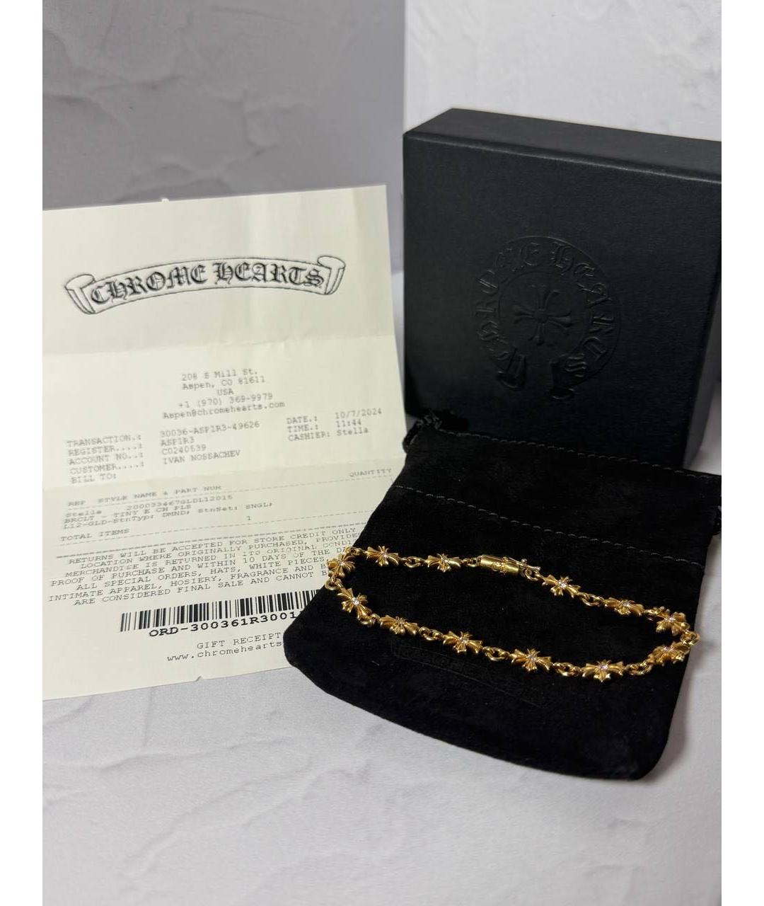 CHROME HEARTS Золотой браслет из желтого золота, фото 4