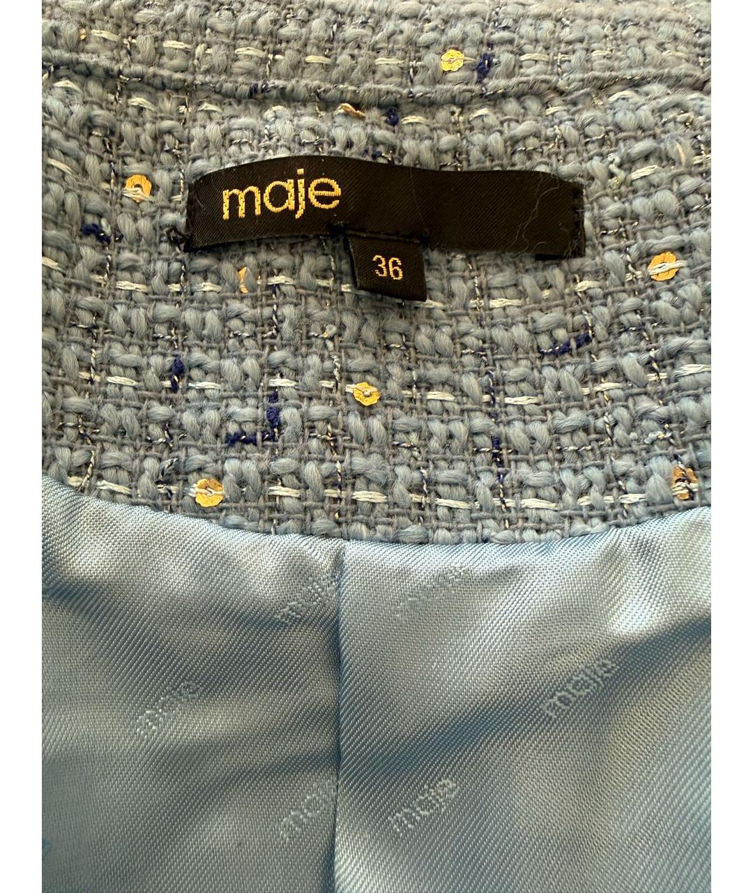 MAJE Голубое твидовое коктейльное платье, фото 3