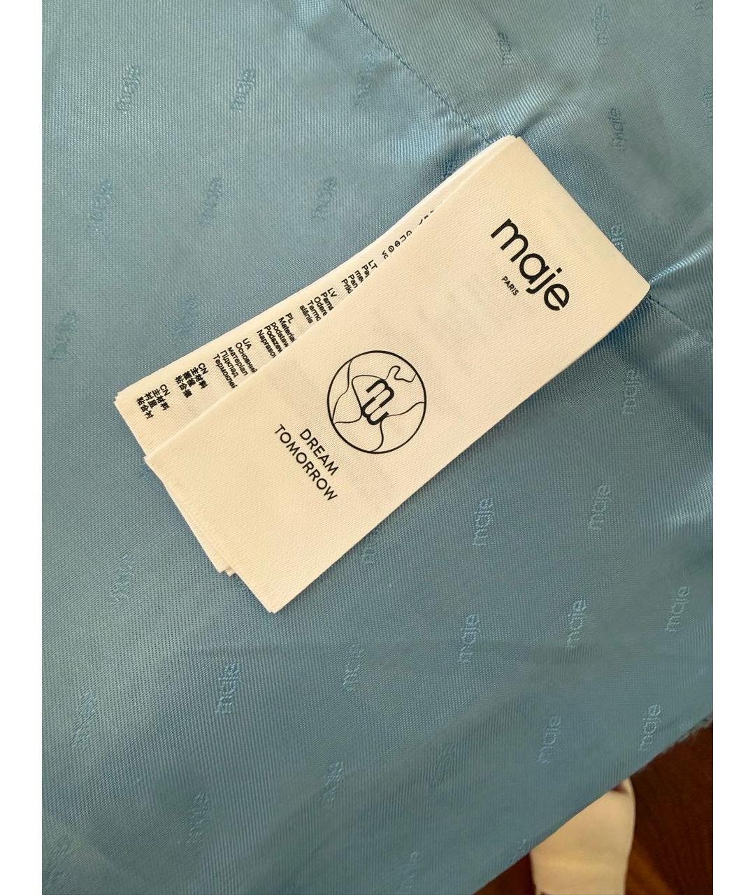 MAJE Голубое твидовое коктейльное платье, фото 4