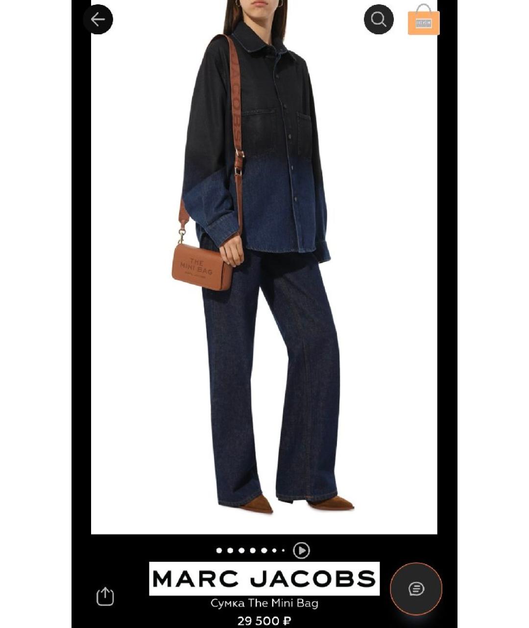 MARC JACOBS Коричневая кожаная сумка через плечо, фото 3