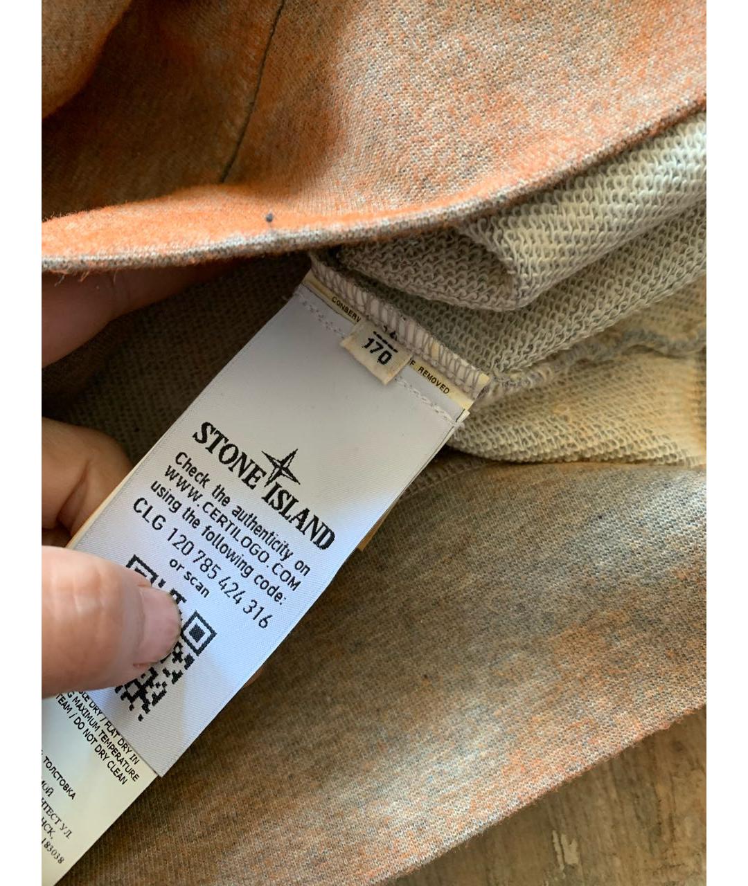Изображение продукта