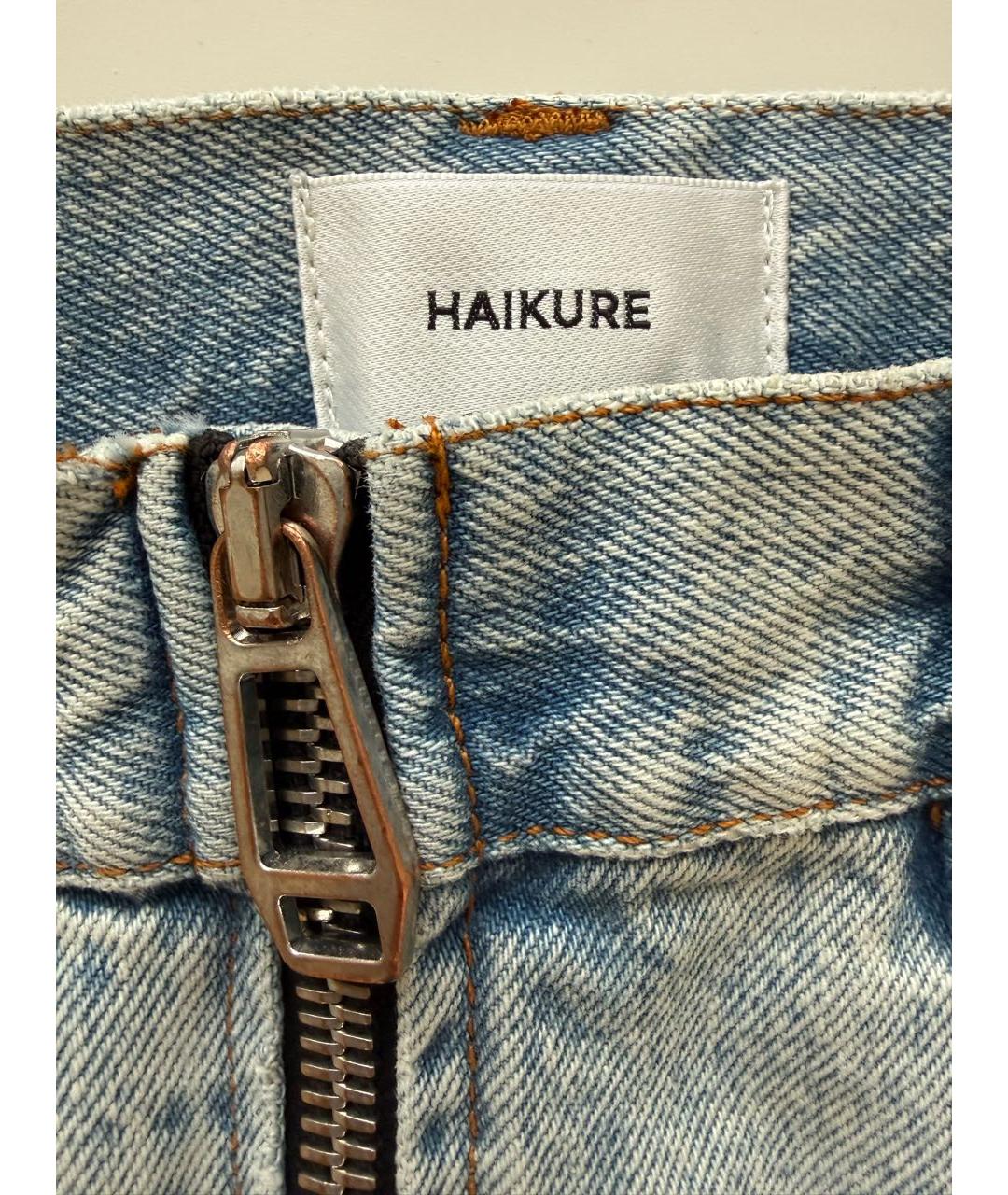 HAIKURE Голубая деним юбка мини, фото 5