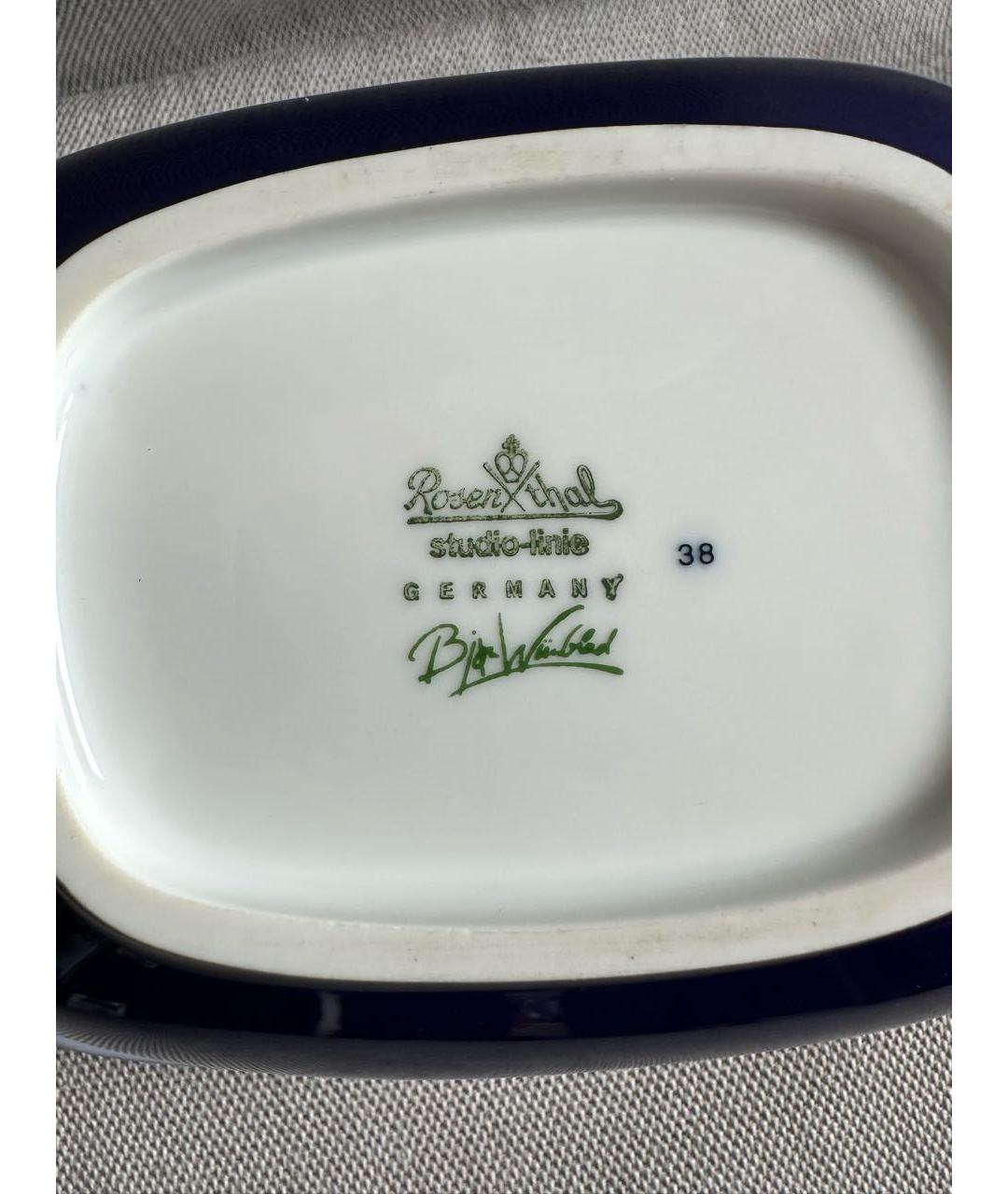 ROSENTHAL Шкатулка, фото 4