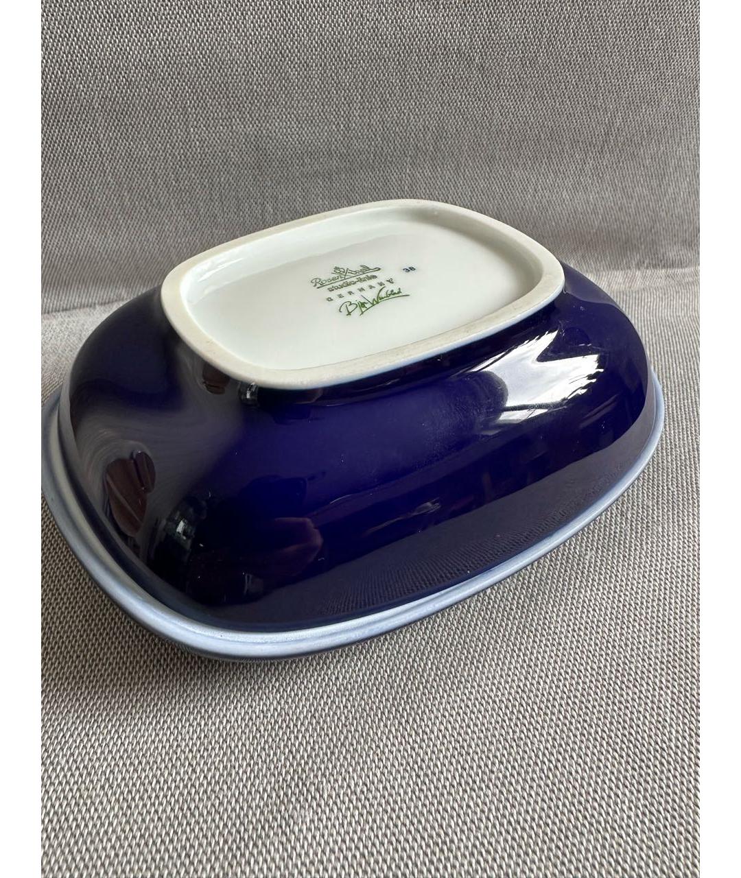 ROSENTHAL Шкатулка, фото 3