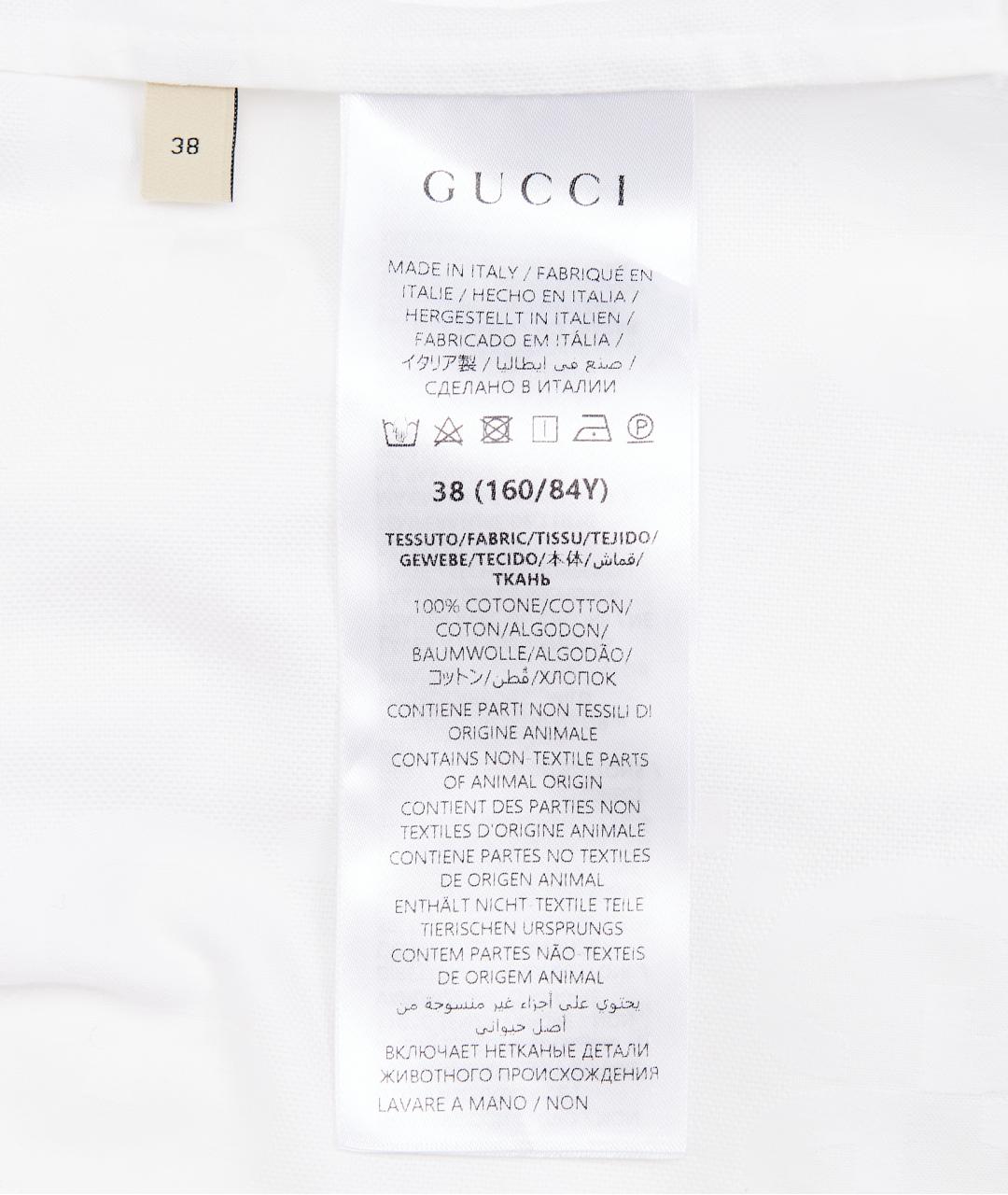 GUCCI Белая хлопковая рубашка, фото 3