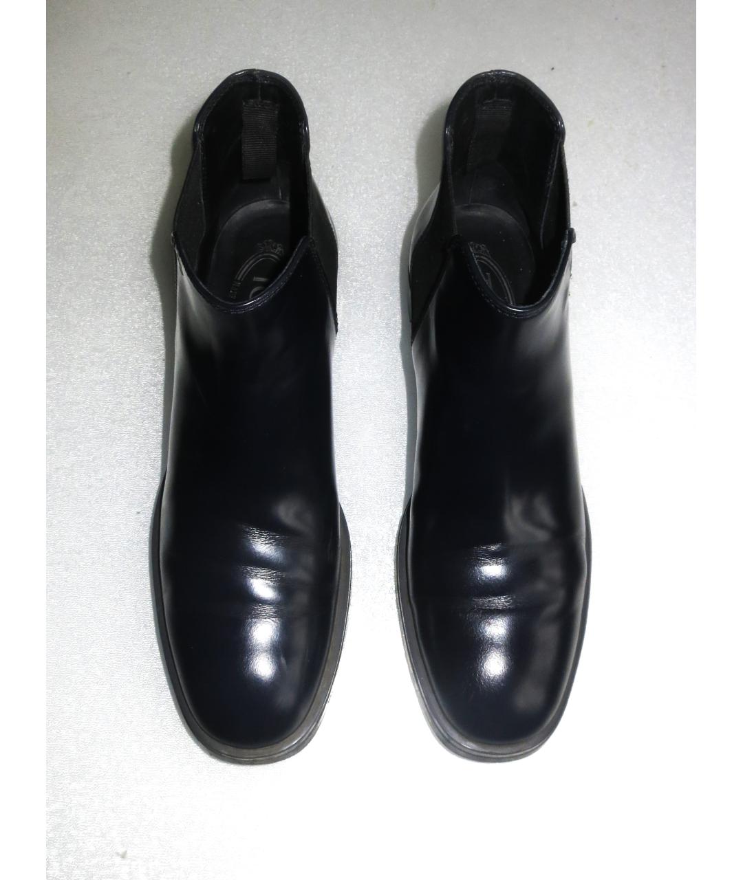 TOD'S Синие кожаные ботинки, фото 3