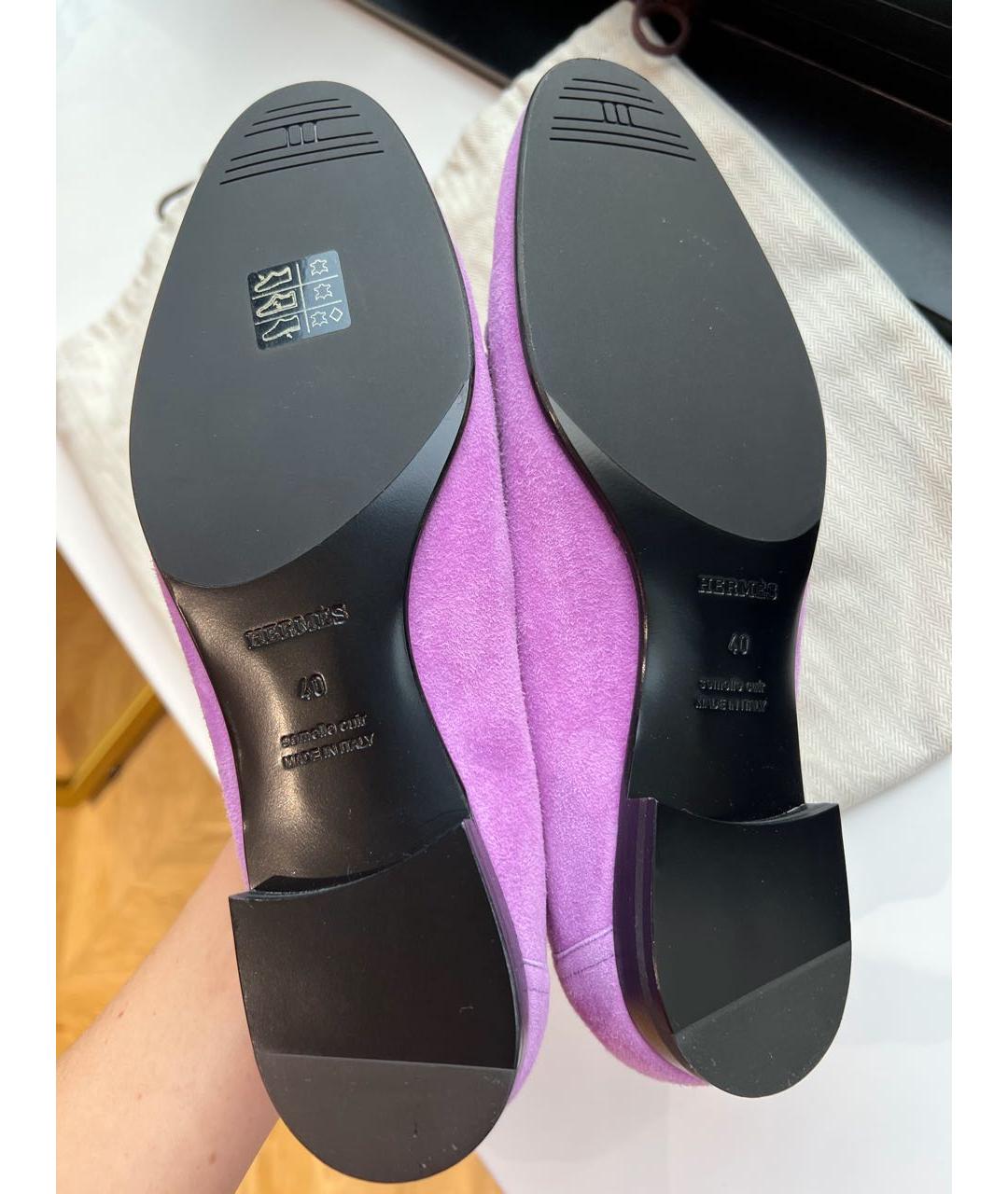 HERMES Фиолетовые замшевые лоферы, фото 4