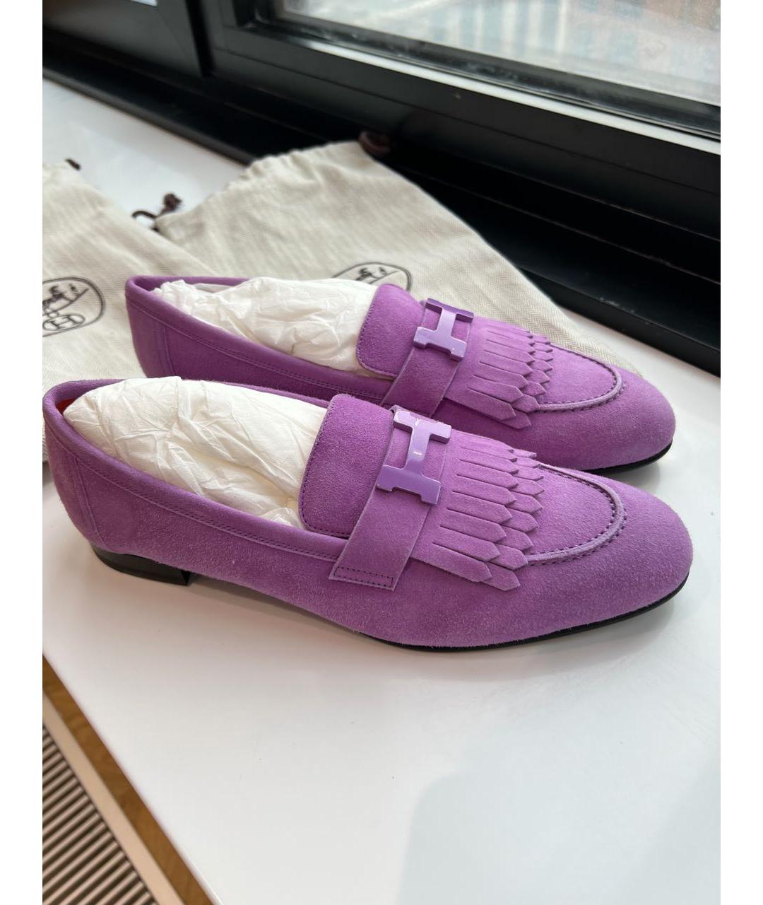 HERMES Фиолетовые замшевые лоферы, фото 5