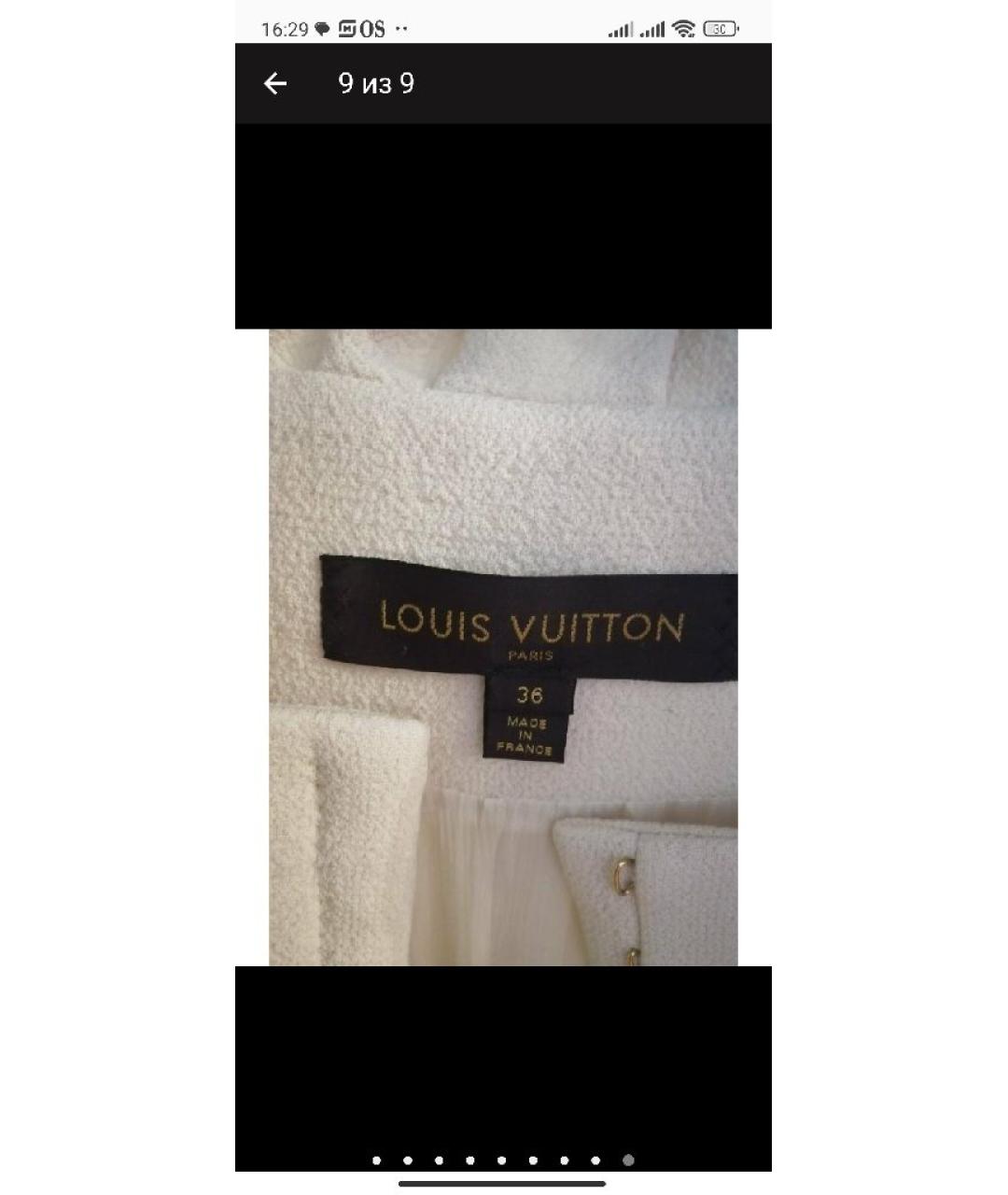 LOUIS VUITTON Бежевое шерстяное пальто, фото 3