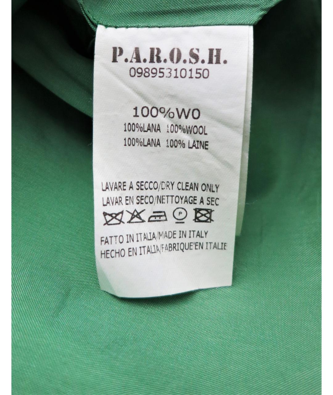 P.A.R.O.S.H. Зеленые шерстяное повседневное платье, фото 9