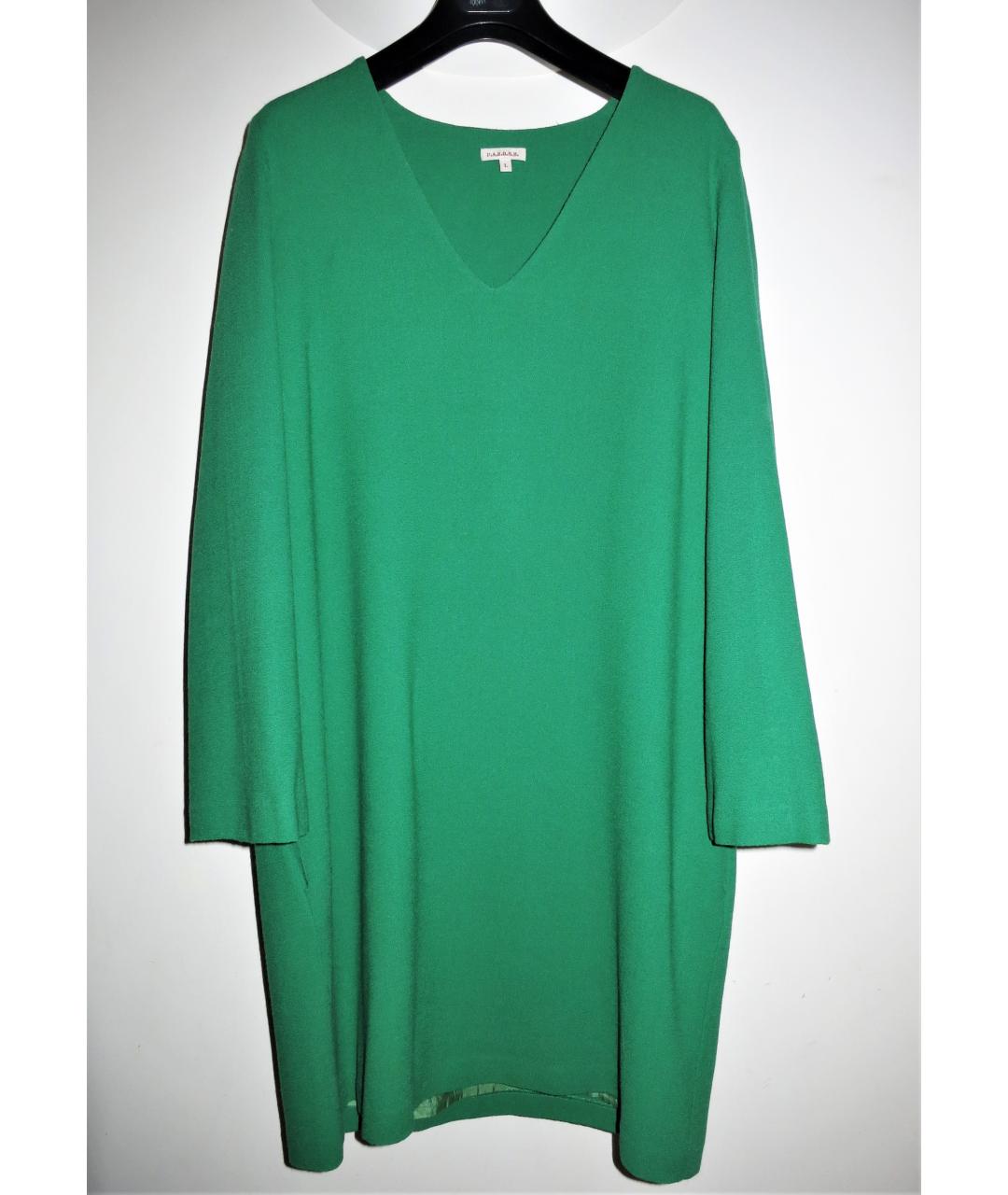 P.A.R.O.S.H. Зеленые шерстяное повседневное платье, фото 5