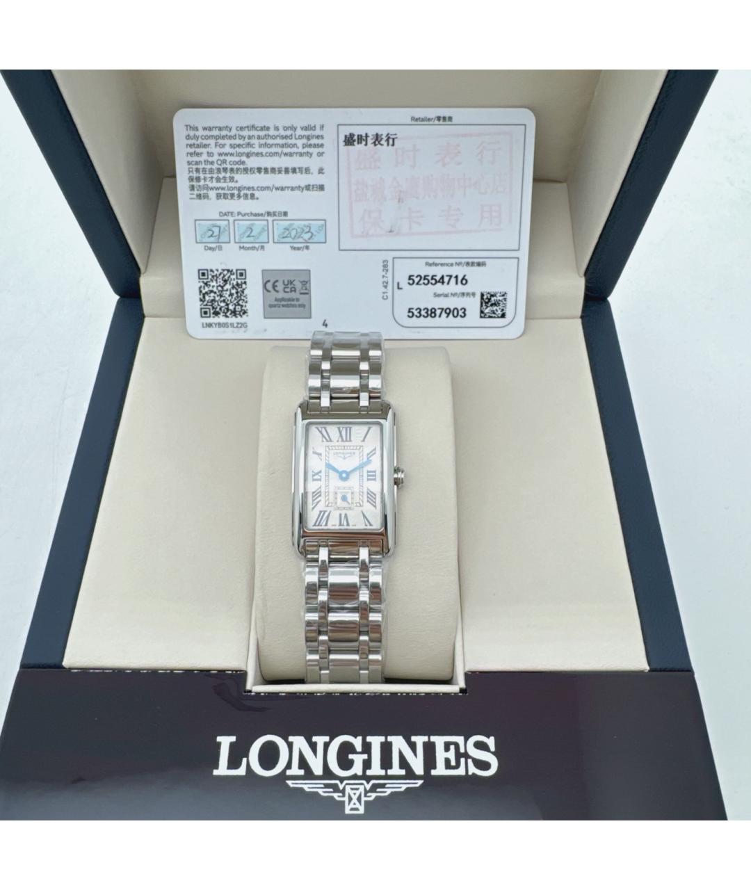 LONGINES Белые стальные часы, фото 6