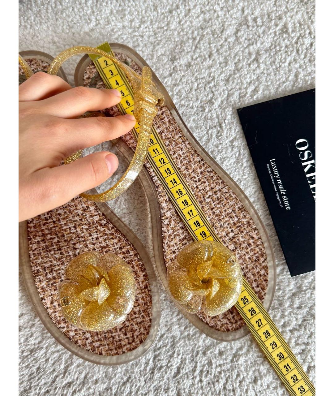 CHANEL Желтые резиновые сандалии, фото 6