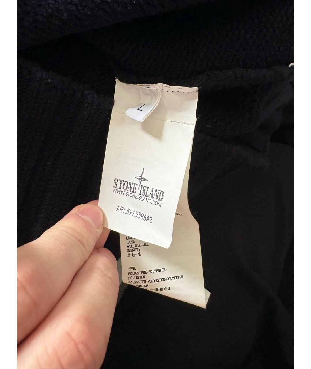 STONE ISLAND Темно-синий шерстяной джемпер / свитер, фото 3