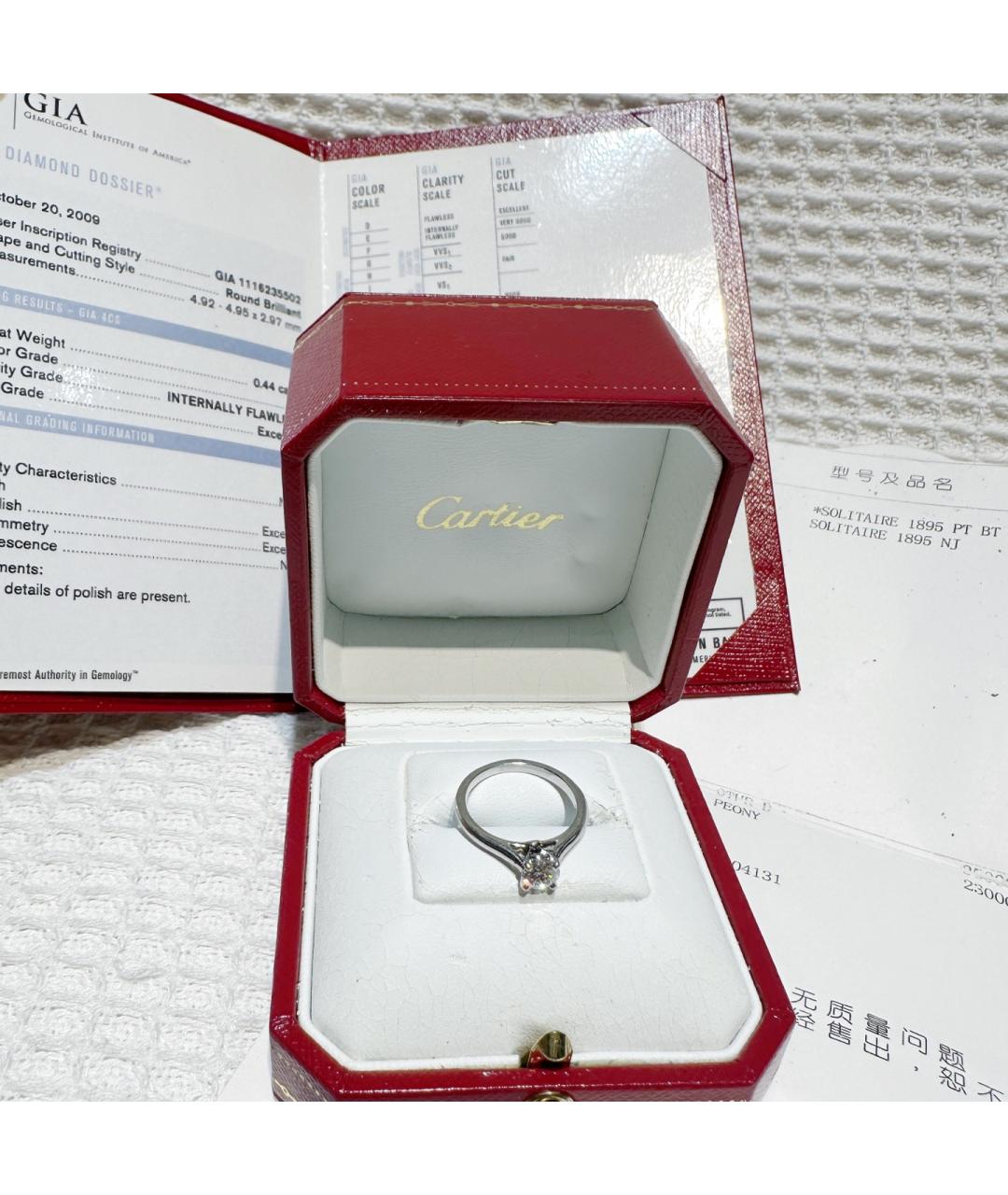 CARTIER Серебряное кольцо из белого золота, фото 3