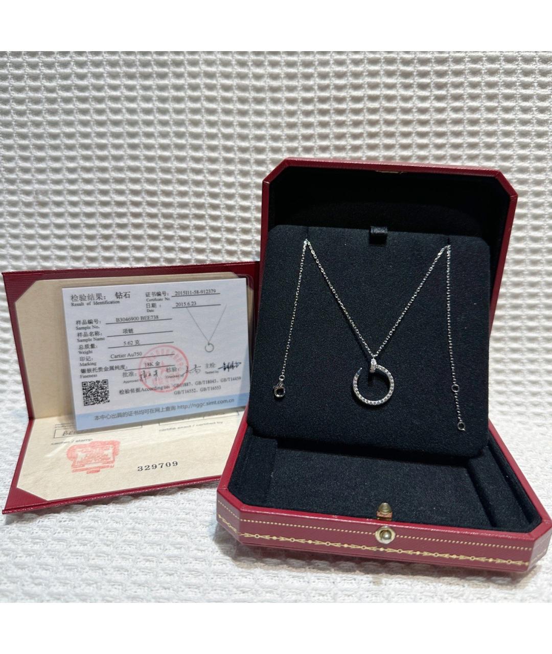 CARTIER Серебряная подвеска из белого золота, фото 2