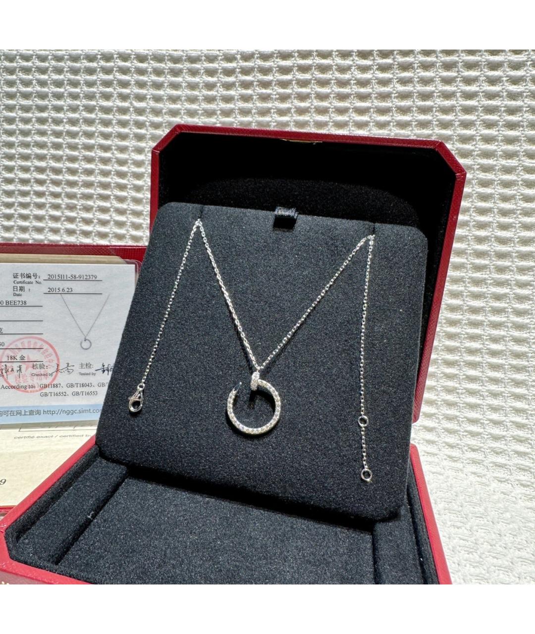 CARTIER Серебряная подвеска из белого золота, фото 3