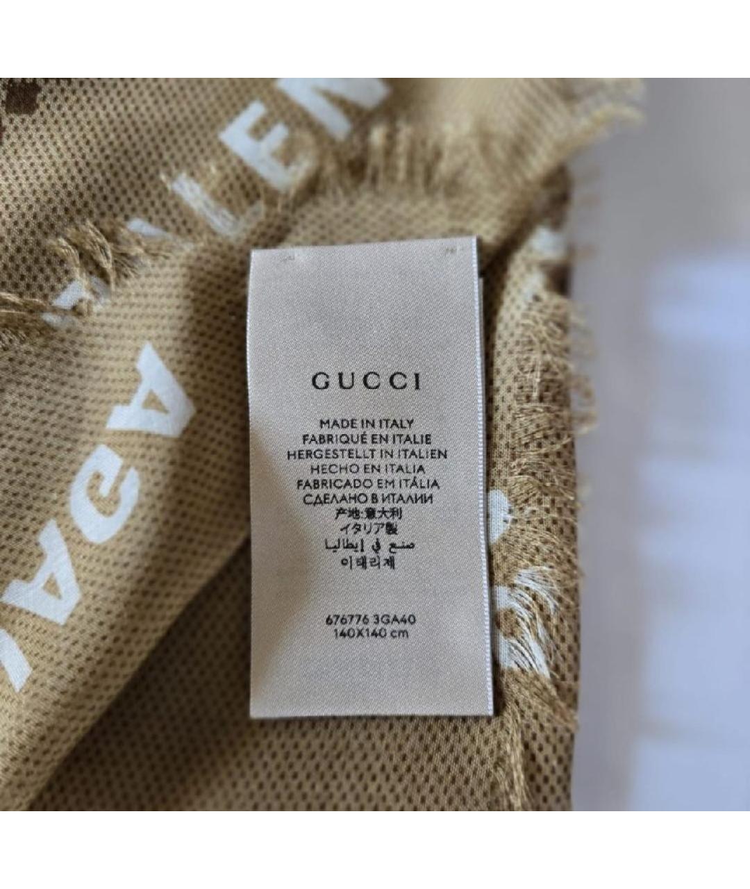 GUCCI Бежевый платок, фото 4