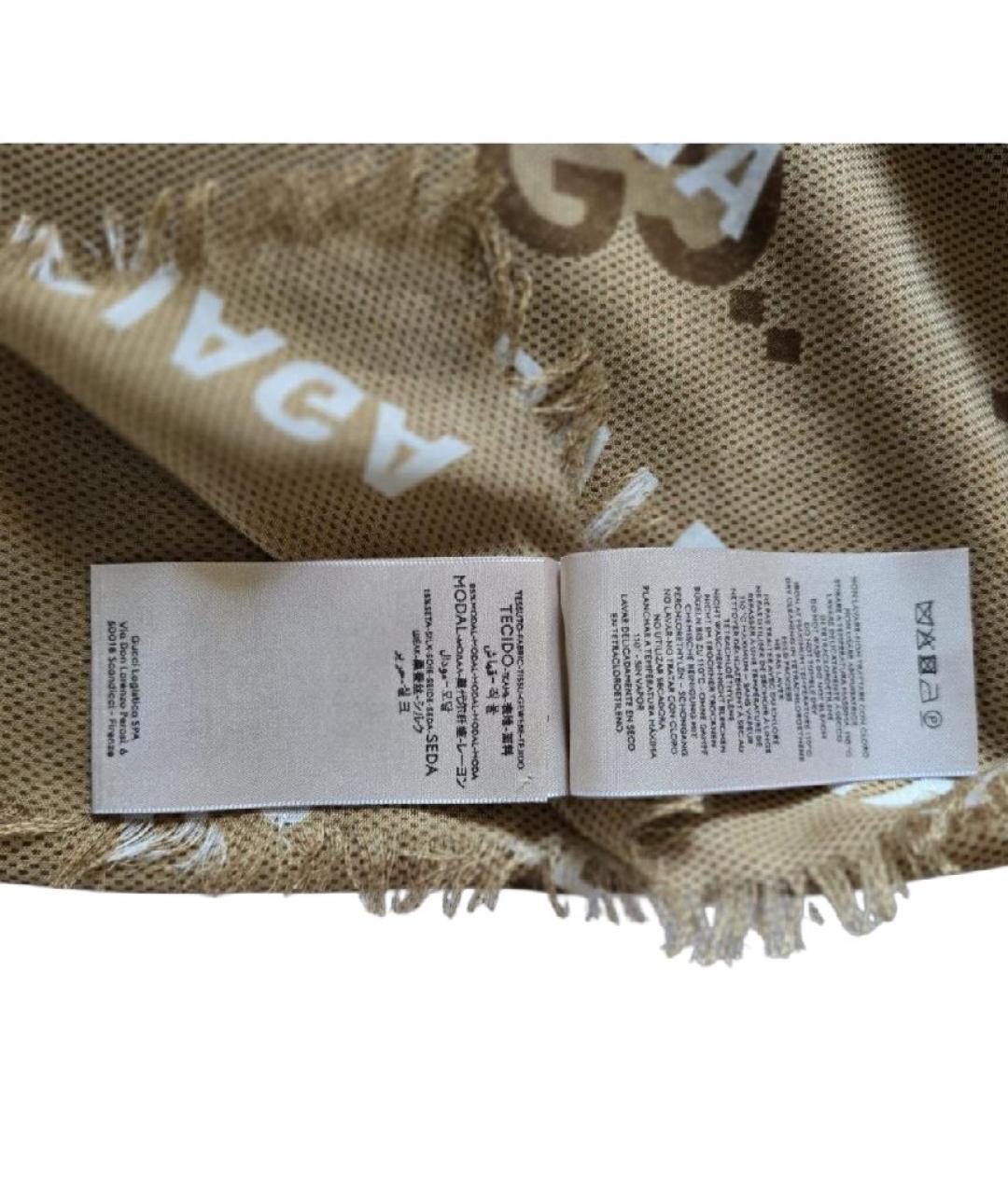 GUCCI Бежевый платок, фото 5