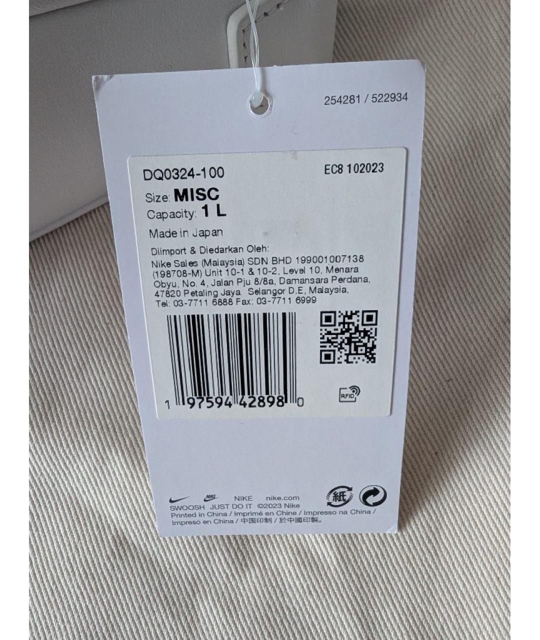 JACQUEMUS Белая кожаная сумка через плечо, фото 7