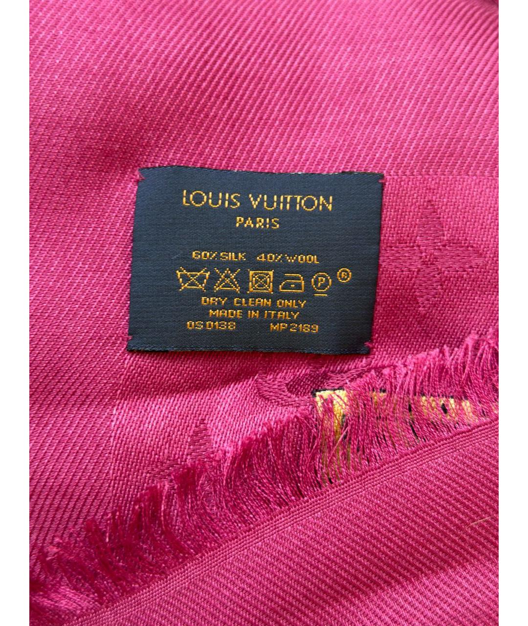 LOUIS VUITTON Розовый шерстяной платок, фото 3