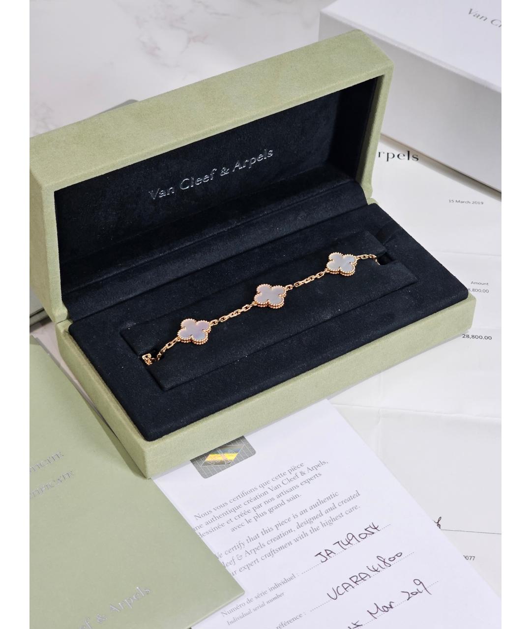 VAN CLEEF & ARPELS Золотой браслет из желтого золота, фото 2