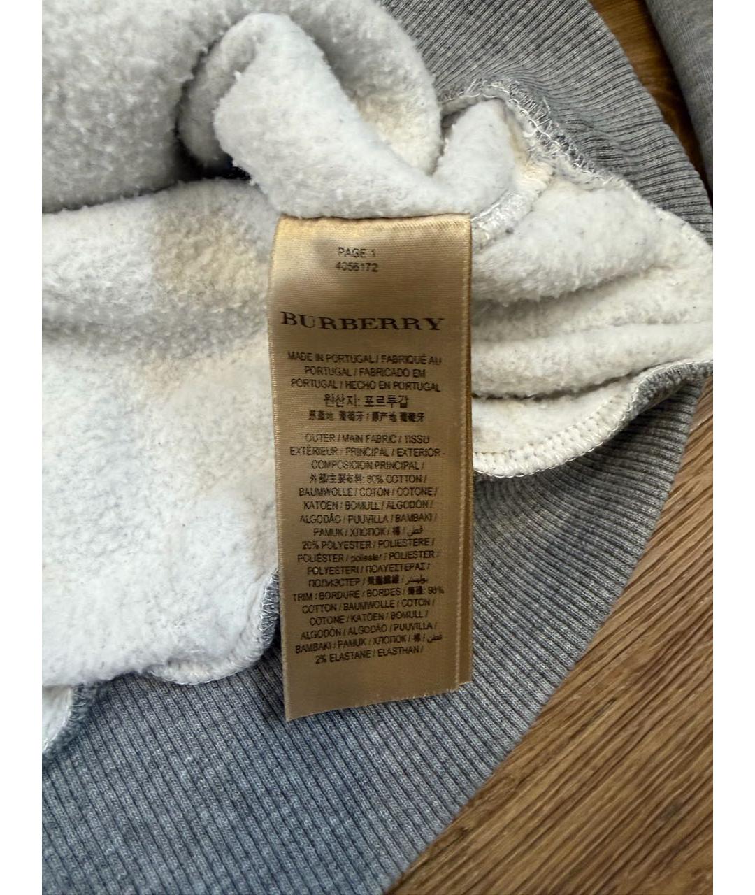 BURBERRY Серый хлопковый джемпер / свитер, фото 5