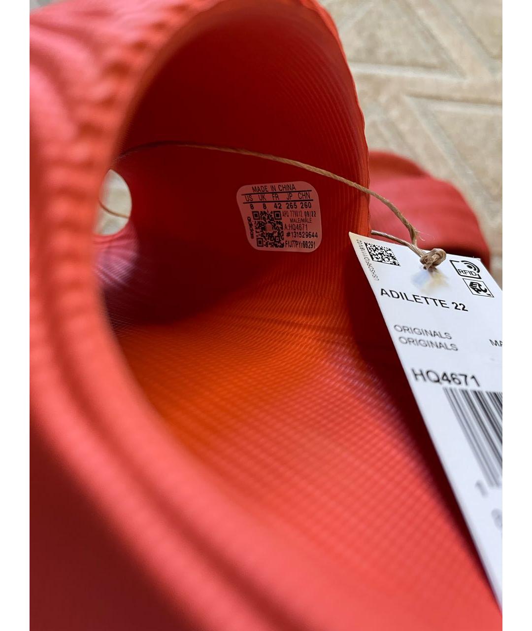 ADIDAS Коралловые резиновые шлепанцы, фото 8