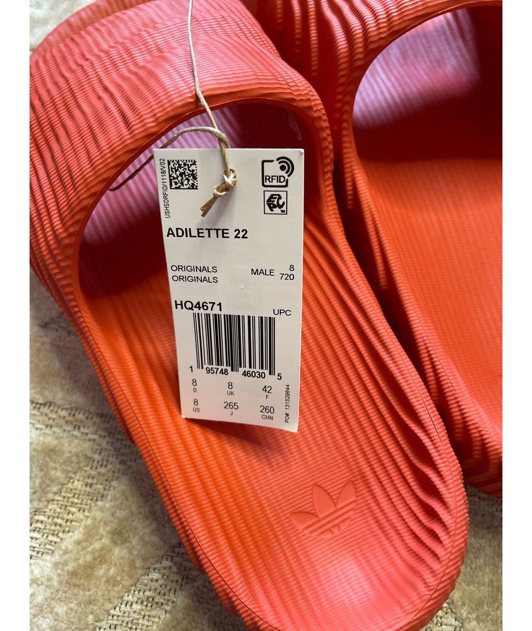 ADIDAS Коралловые резиновые шлепанцы, фото 7