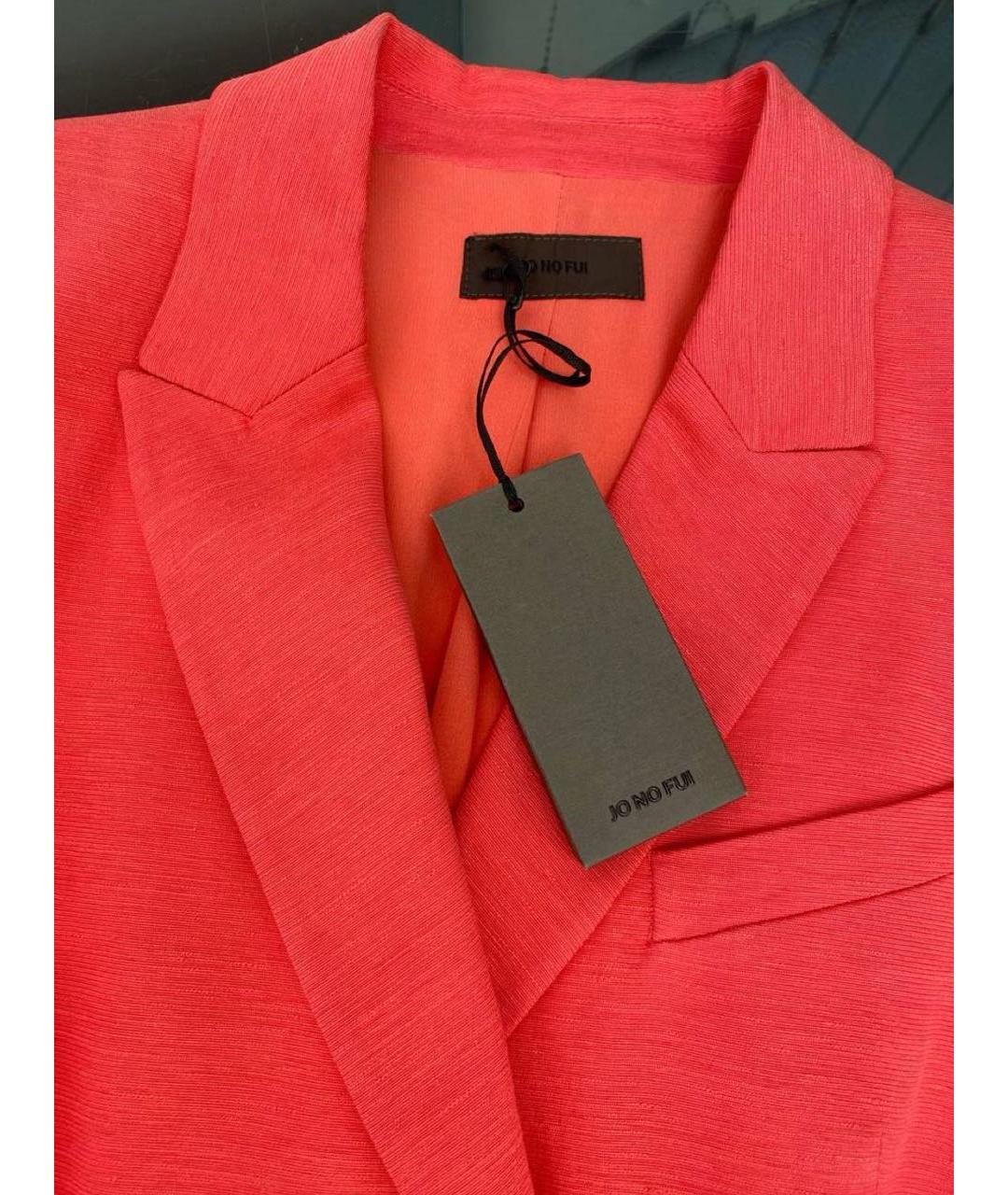 JO NO FUI Коралловый вискозный жакет/пиджак, фото 3