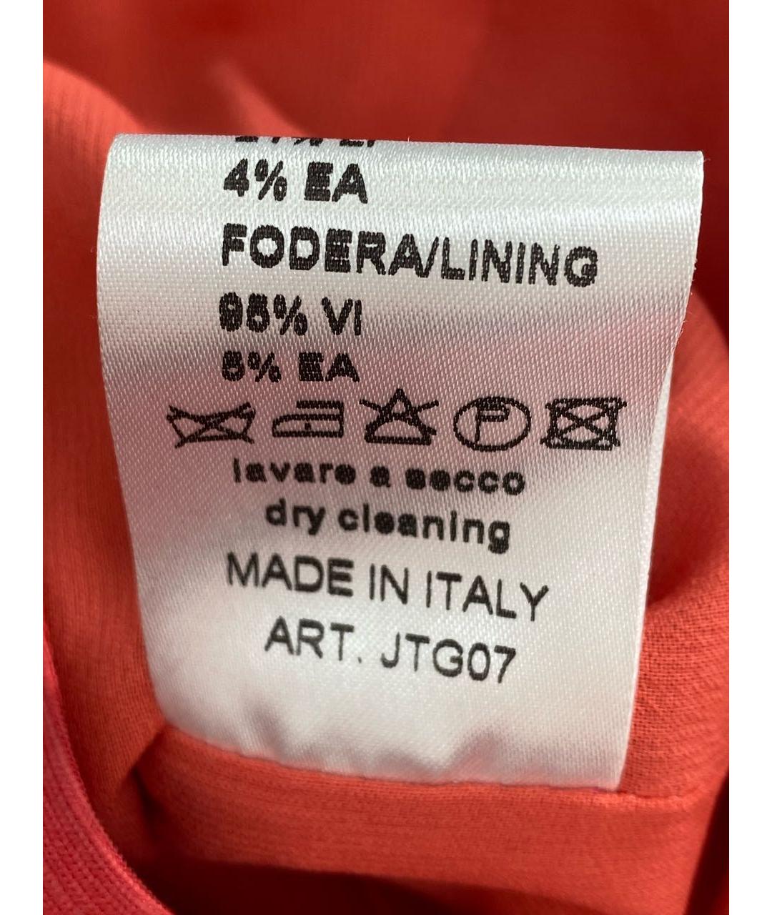 JO NO FUI Коралловый вискозный жакет/пиджак, фото 6