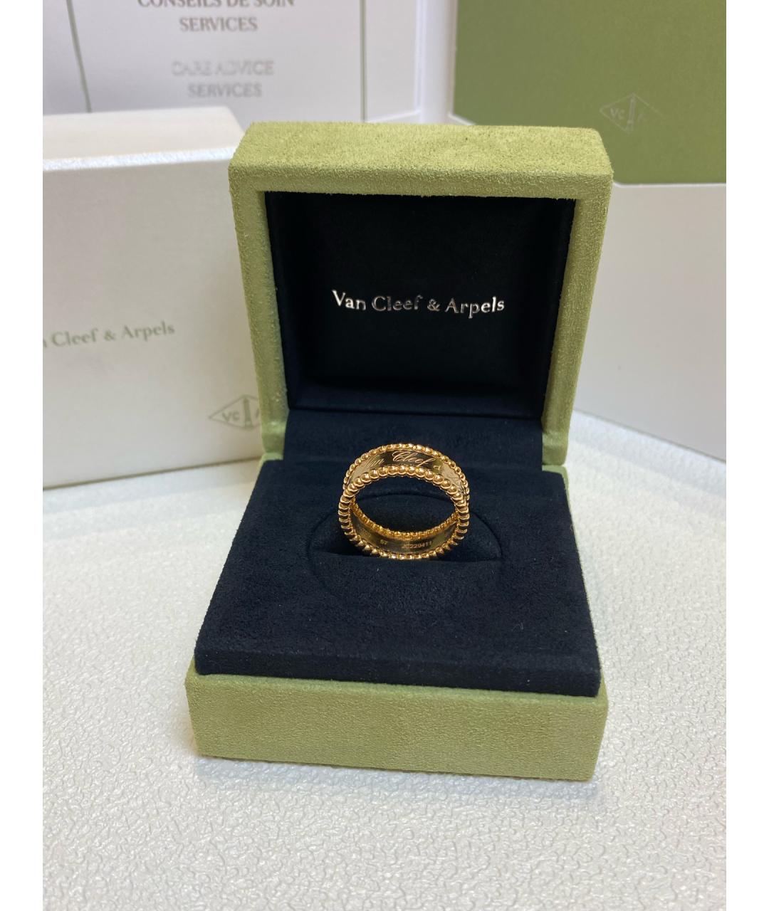 VAN CLEEF & ARPELS Золотое кольцо из желтого золота, фото 2