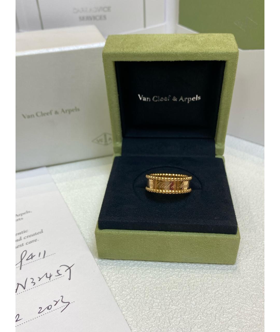 VAN CLEEF & ARPELS Золотое кольцо из желтого золота, фото 6