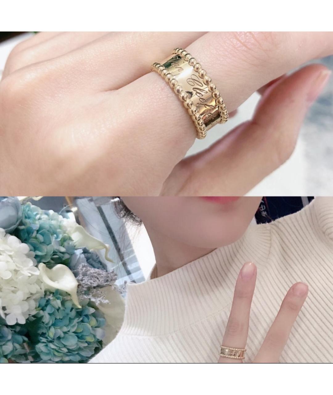 VAN CLEEF & ARPELS Золотое кольцо из желтого золота, фото 3