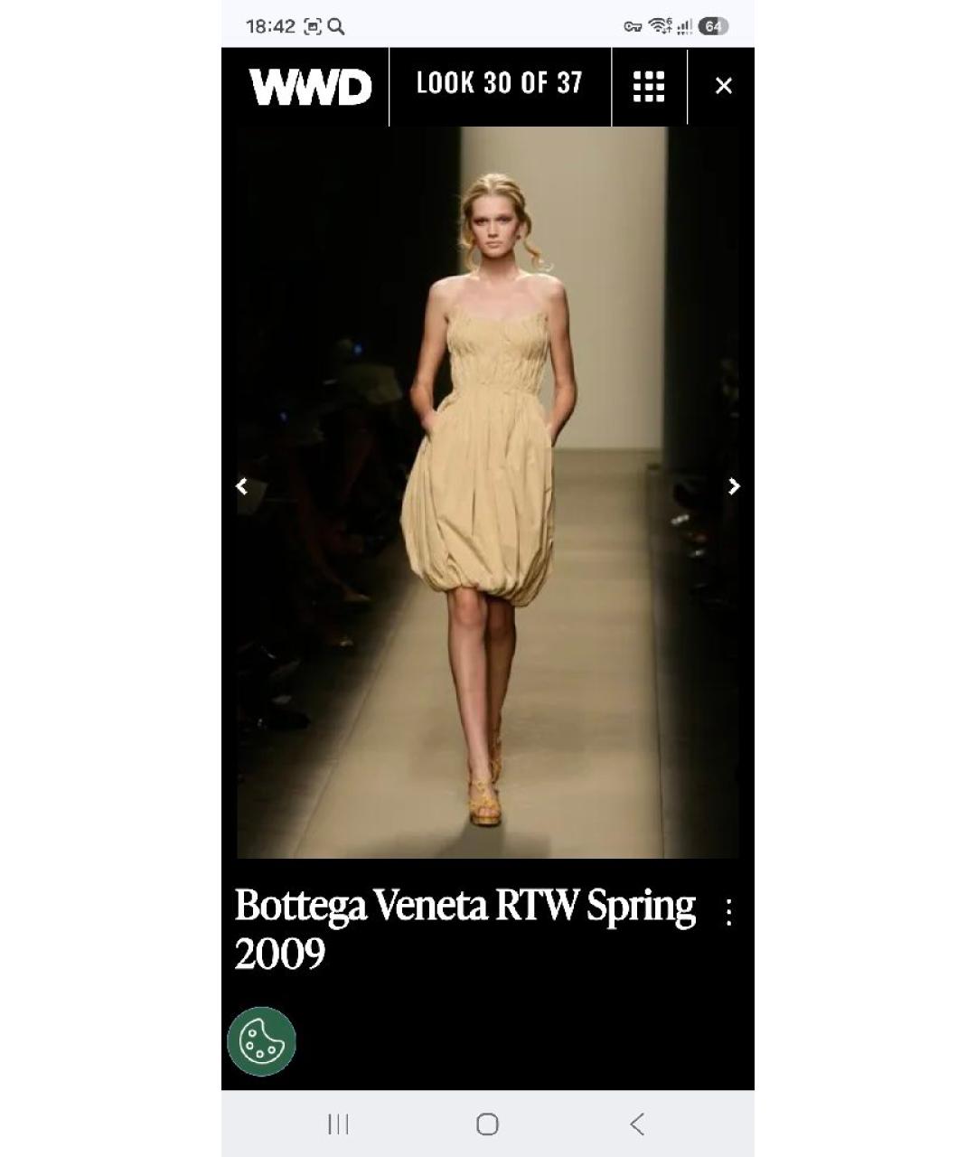 BOTTEGA VENETA Бежевое хлопковое коктейльное платье, фото 2