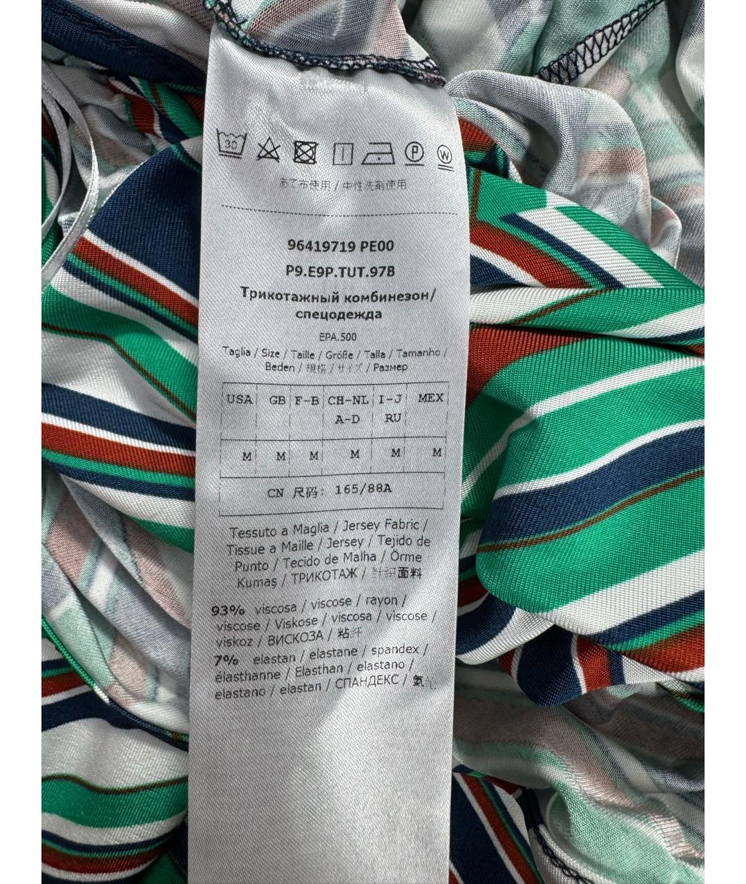 MAX&CO Мульти вискозный комбинезон, фото 8
