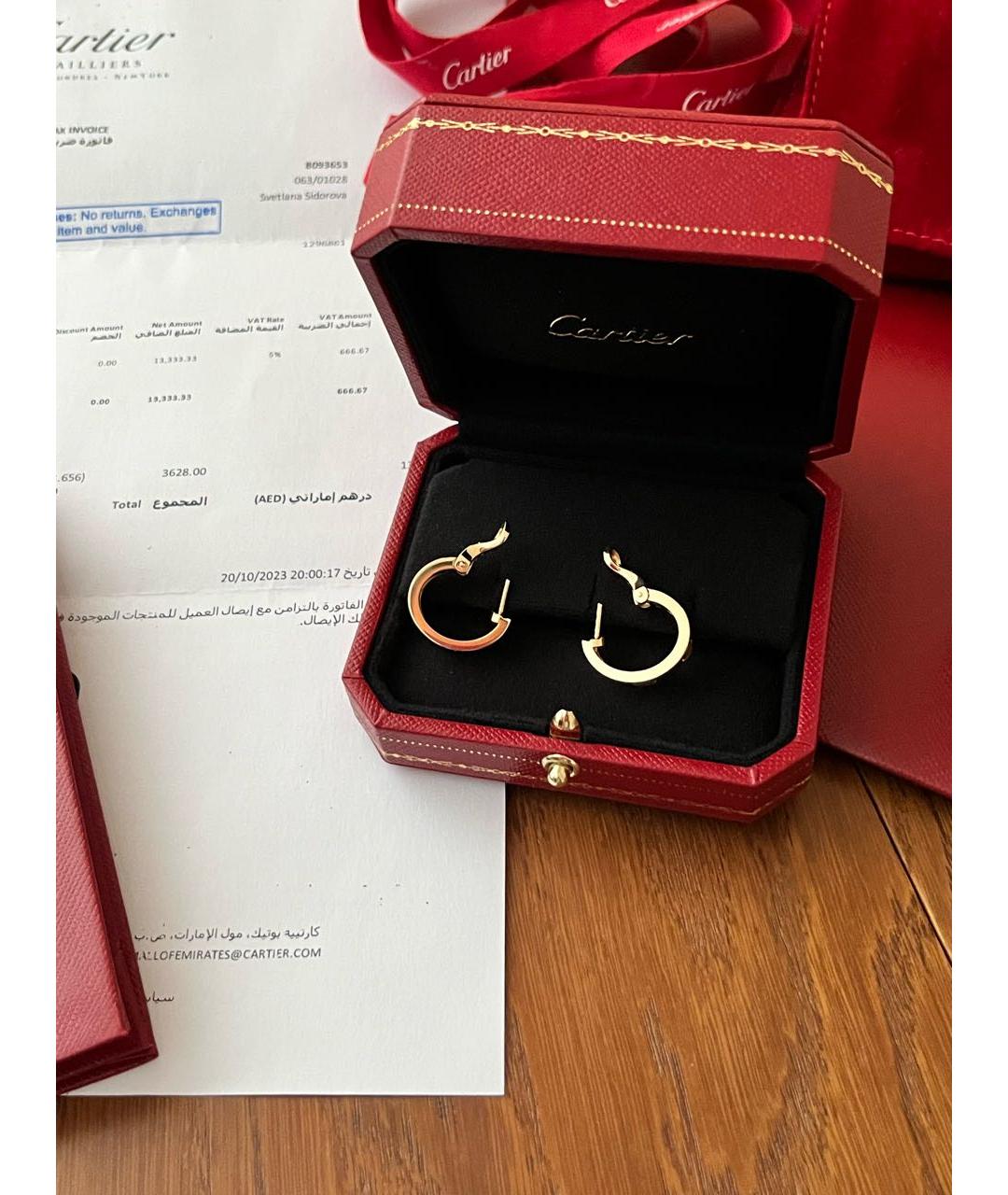 CARTIER Золотые серьги из желтого золота, фото 5