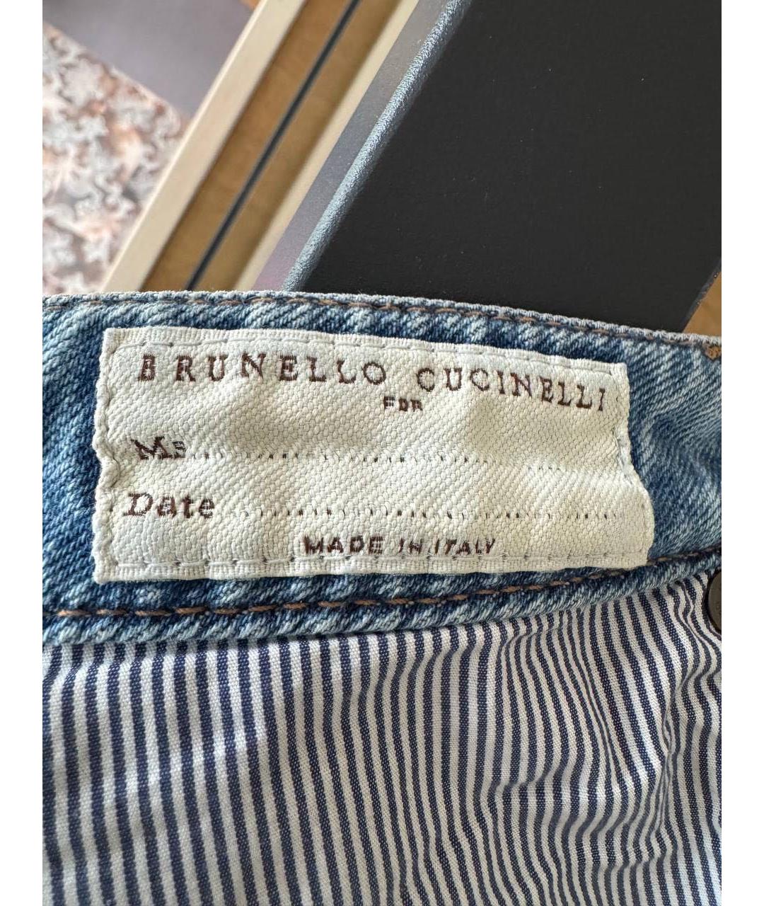 BRUNELLO CUCINELLI Голубые хлопковые прямые джинсы, фото 3