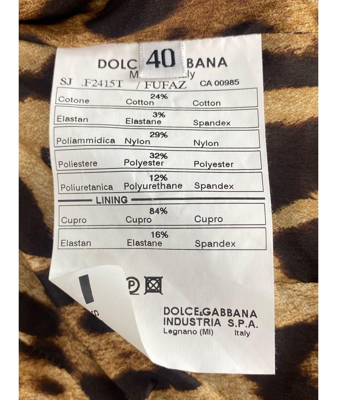 DOLCE&GABBANA Черный полиэстеровый жакет/пиджак, фото 4