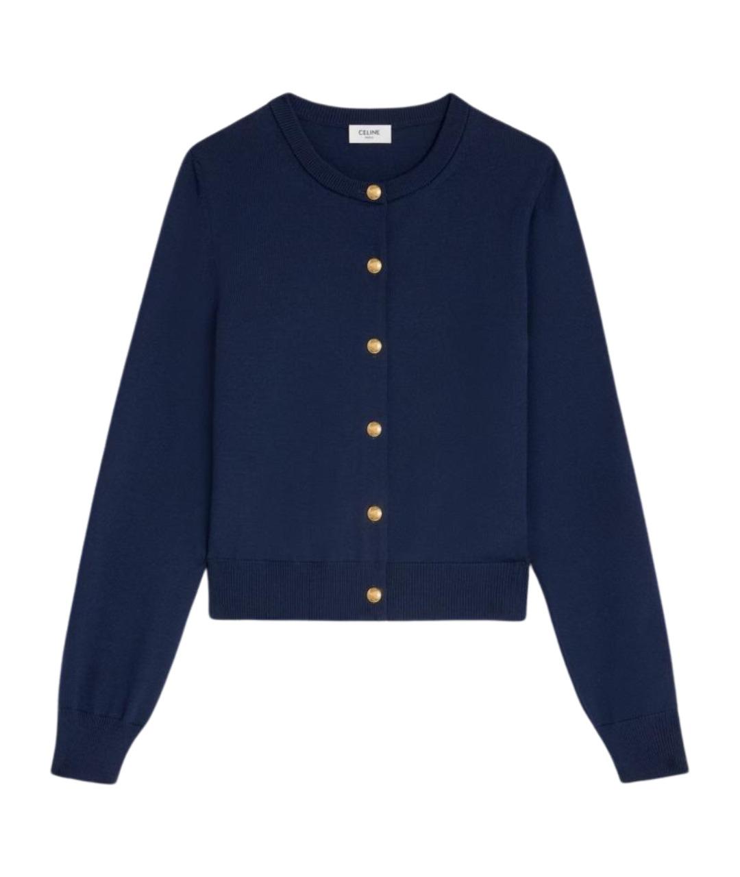CELINE Синий шерстяной кардиган, фото 1