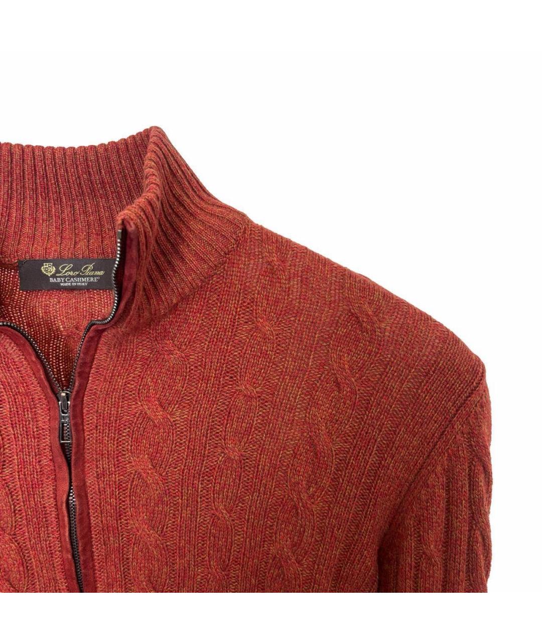 LORO PIANA Красный кашемировый джемпер / свитер, фото 2