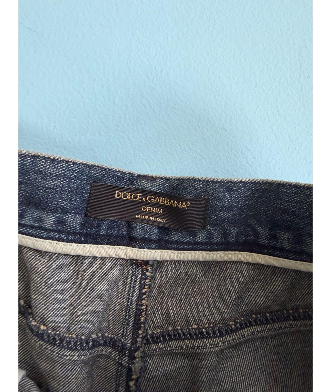 DOLCE&GABBANA Синие хлопко-эластановые прямые джинсы, фото 8