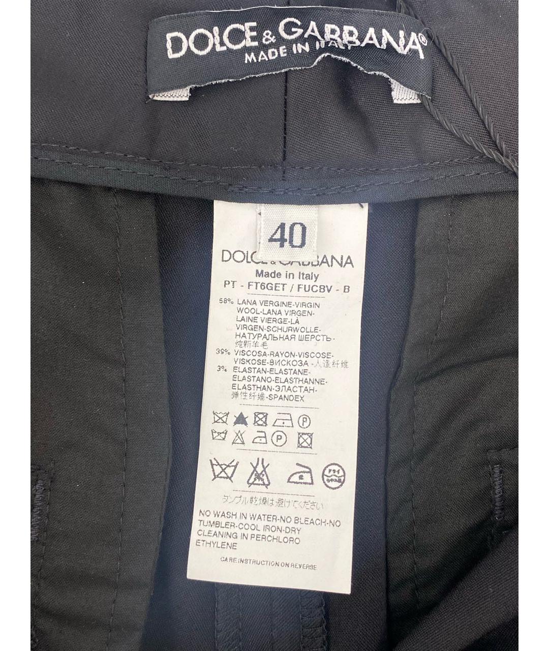 DOLCE&GABBANA Черные шерстяные брюки узкие, фото 4