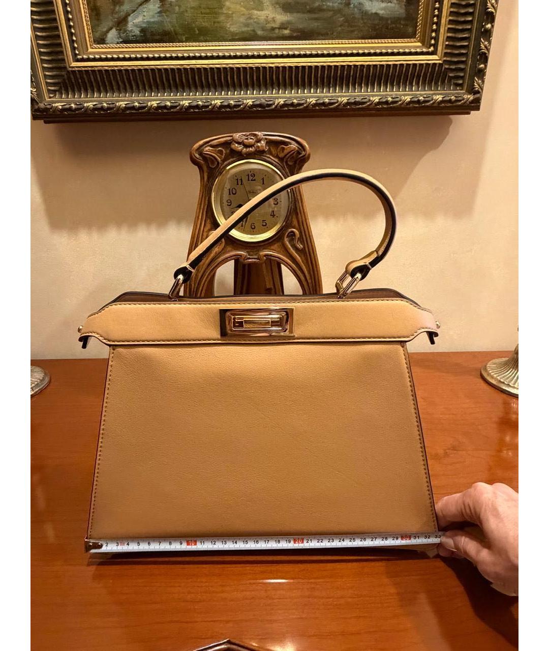 FENDI Бежевая кожаная сумка с короткими ручками, фото 9