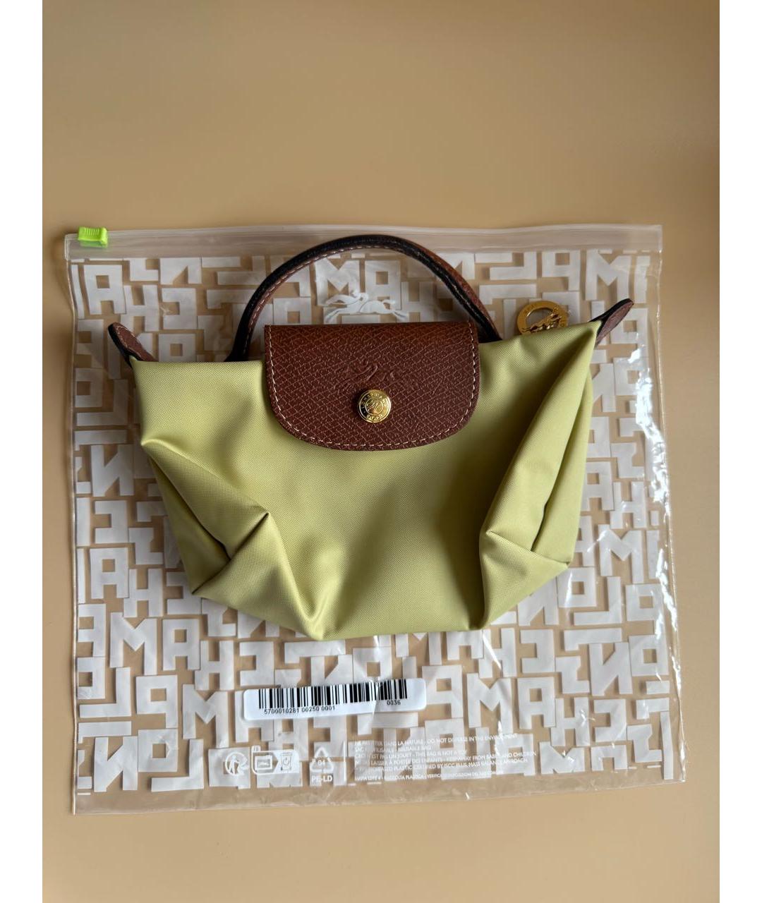 LONGCHAMP Салатовая сумка с короткими ручками, фото 7