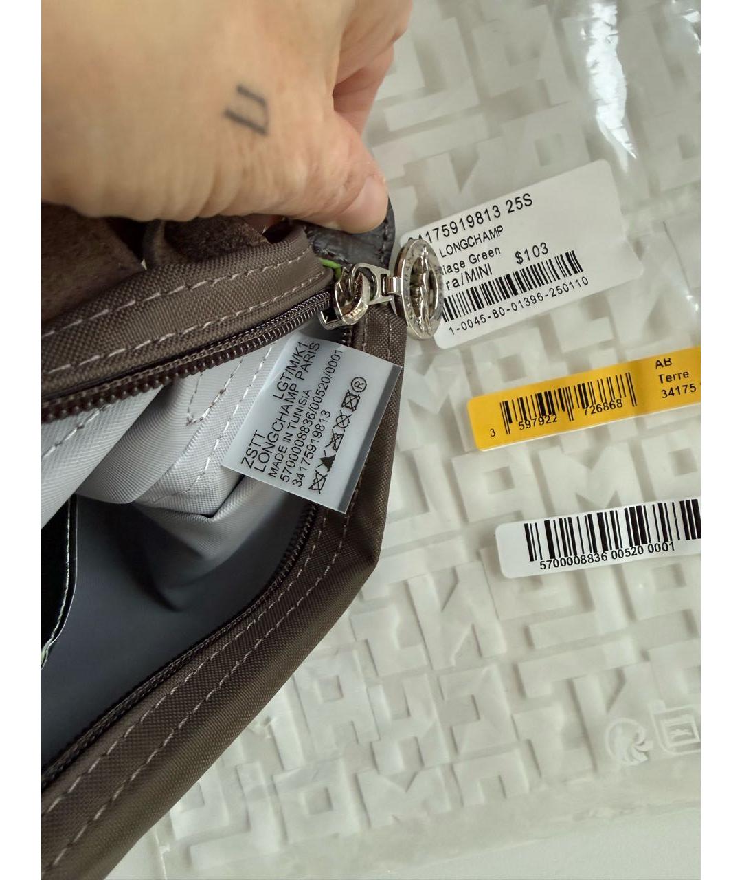 LONGCHAMP Коричневая сумка с короткими ручками, фото 6